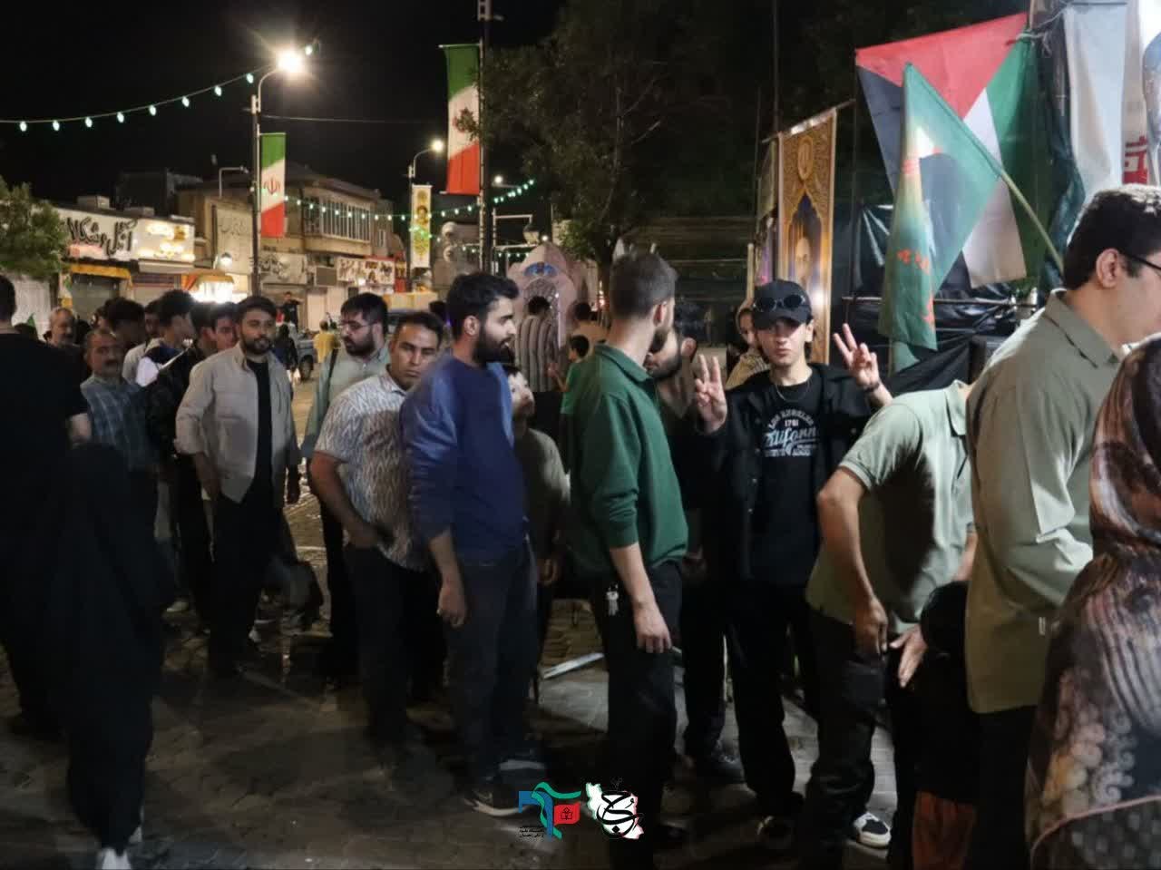 موکب بقیه الله🇮🇷 - ۲