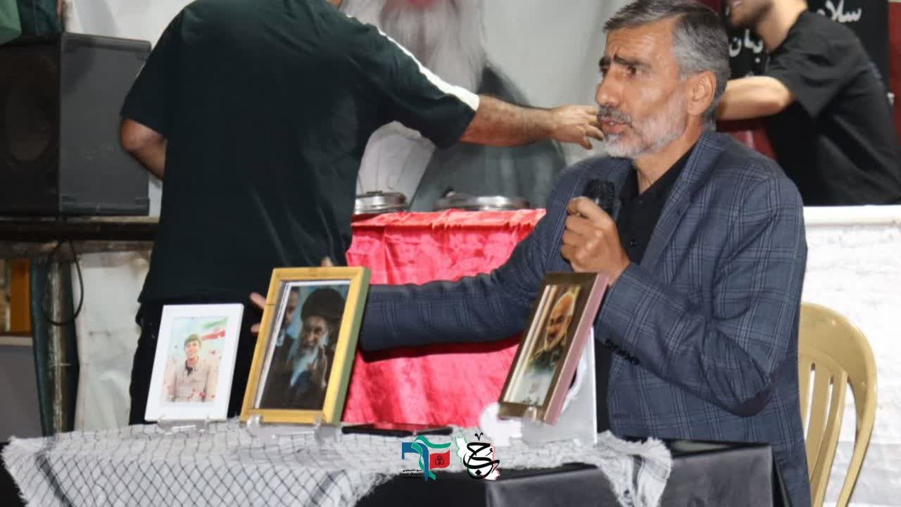 موکب بقیه الله🇮🇷 - ۴