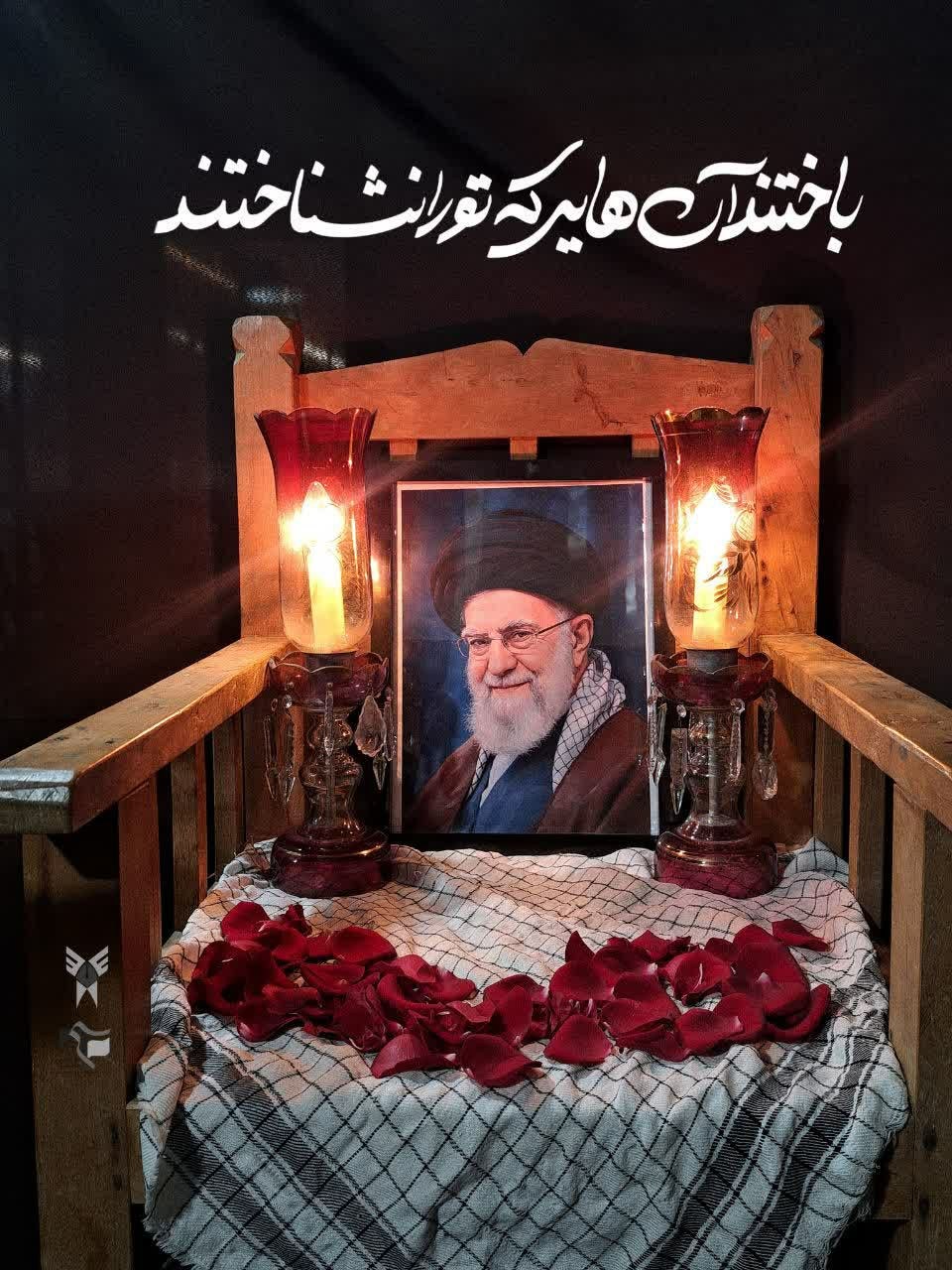 تجعات شبانه - ۵
