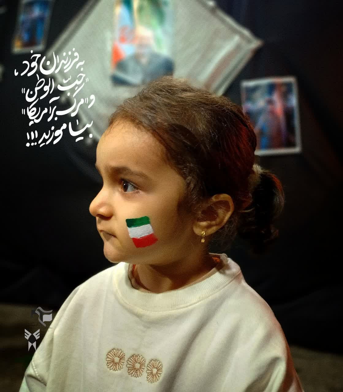 تجعات شبانه - ۴