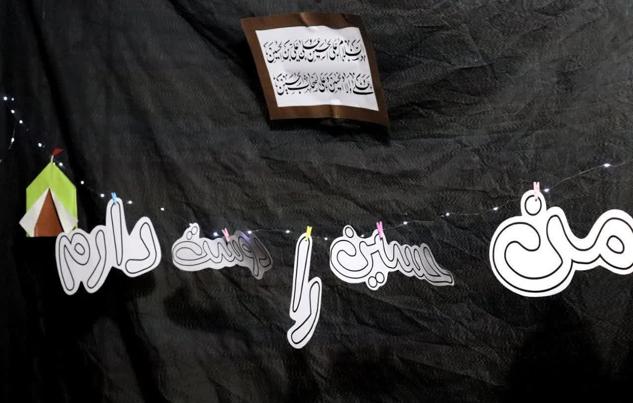 خدمت - ۵