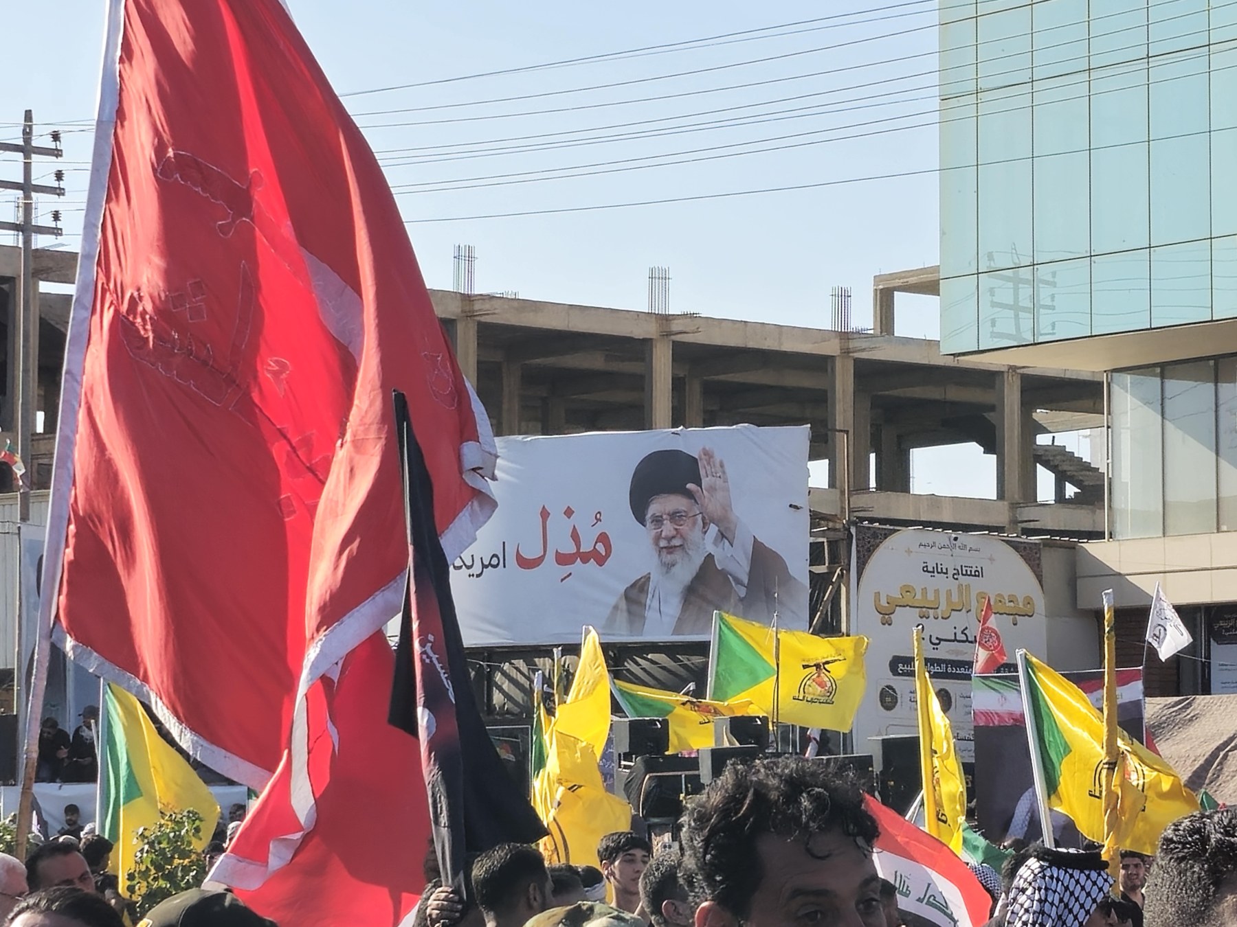 باید برخاست (کربلا) - ۲