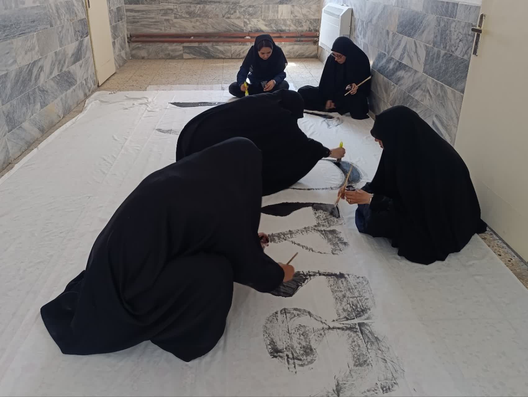 رویداد هنری - ۱