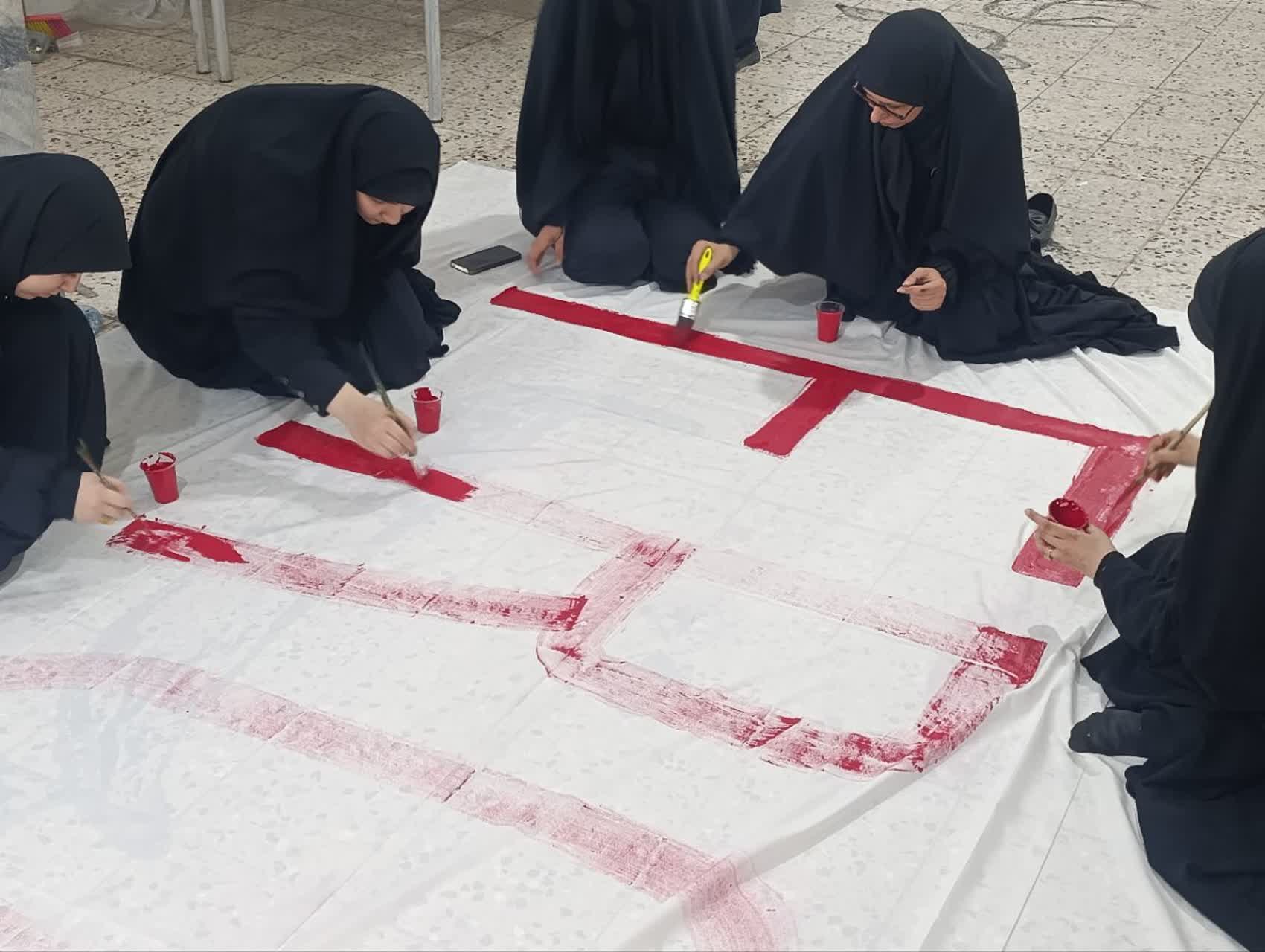 رویداد هنری - ۷