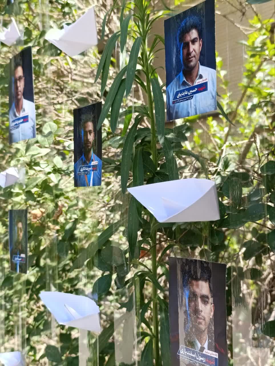 رویداد هنری - ۸