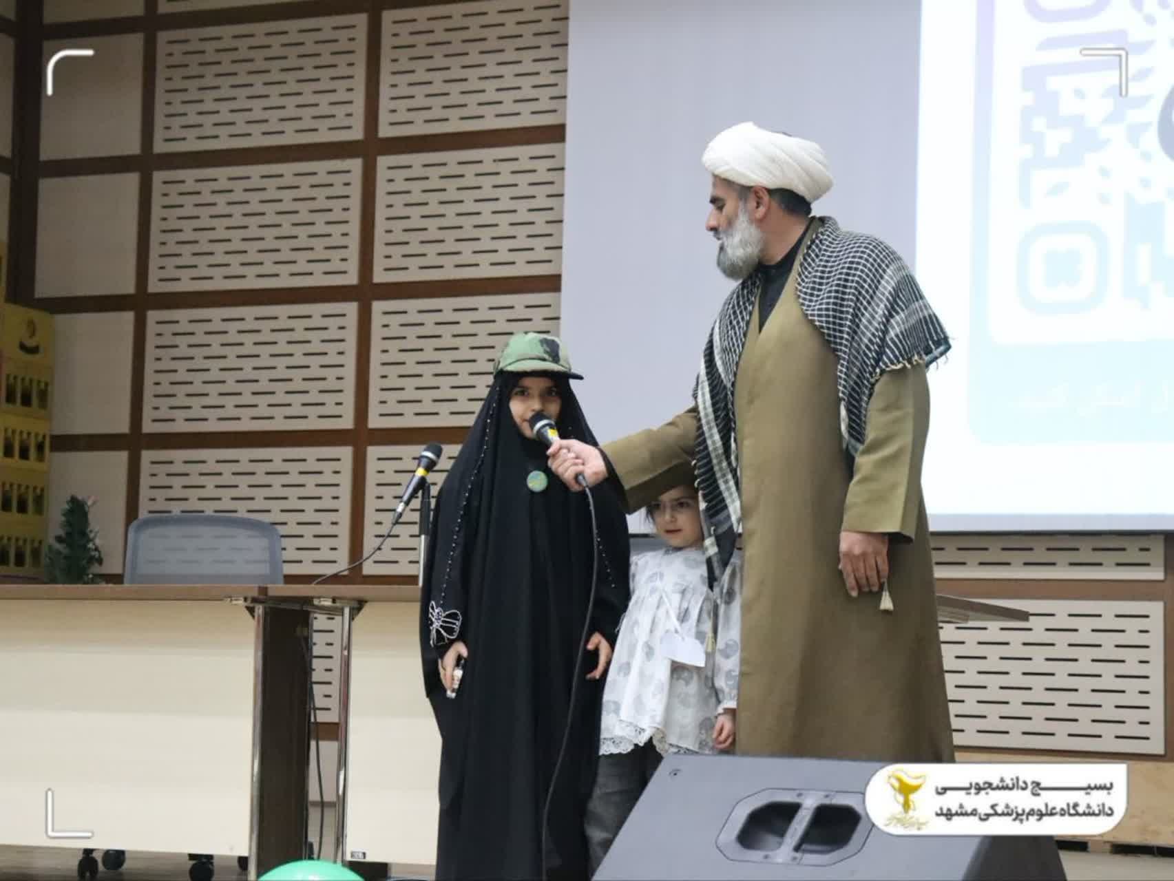 محفل فرماندهان آینده - ۷