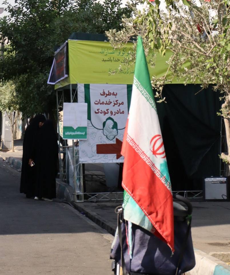 مرکز خدمت‌رسانی مادر و کودک - ۳