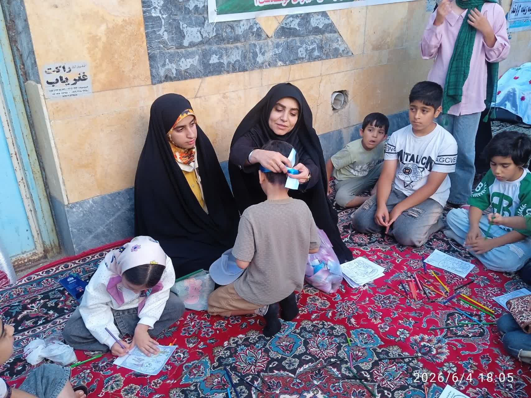 غدیر خم - ۲