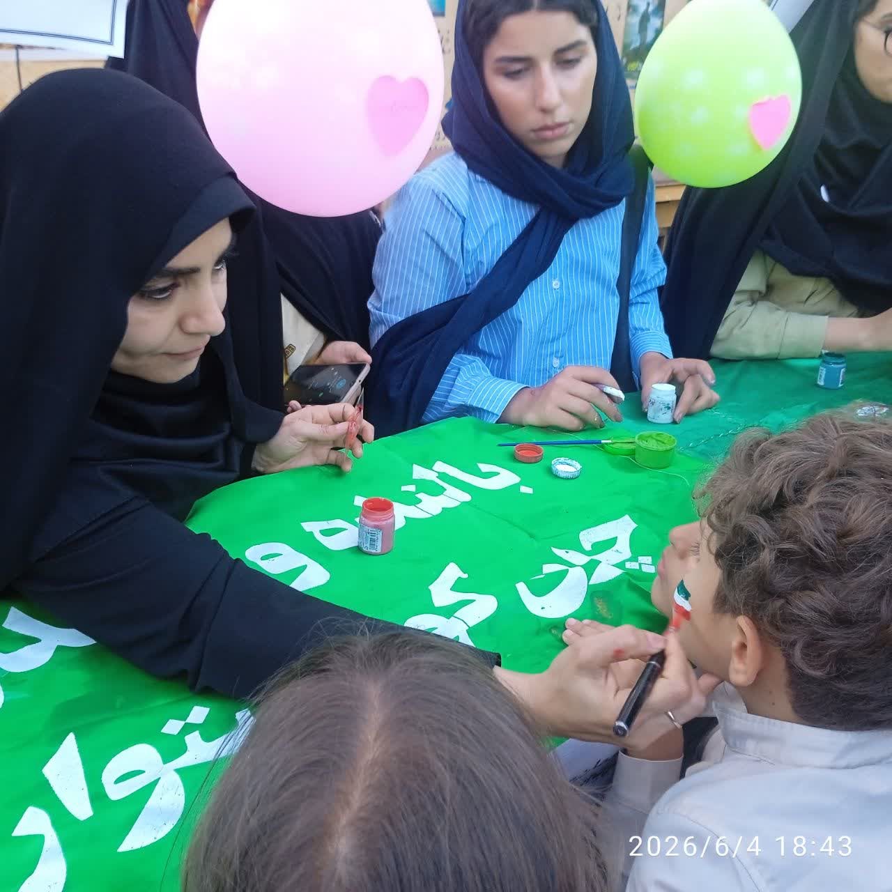 غدیر خم - ۳