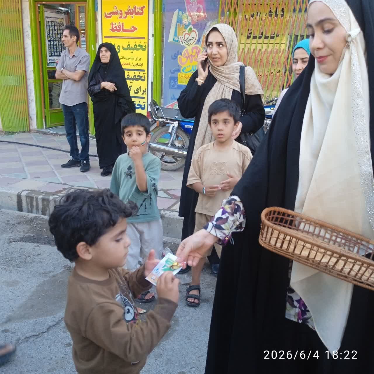 غدیر خم - ۷