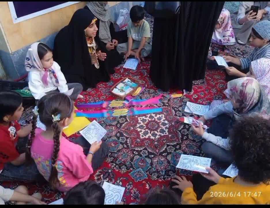 غدیر خم - ۵