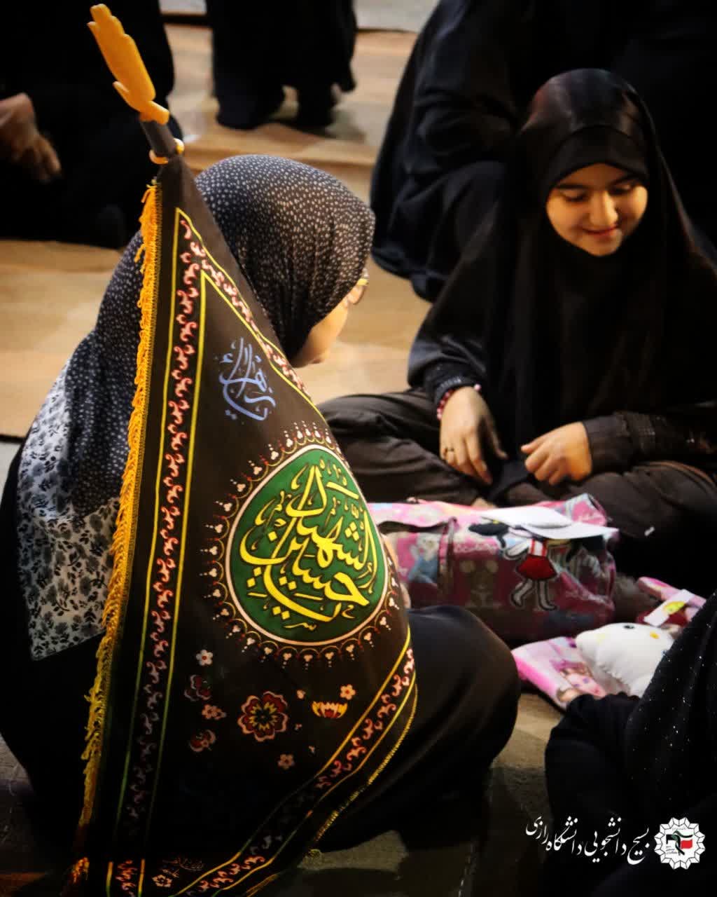 محرم در خیابان - ۲