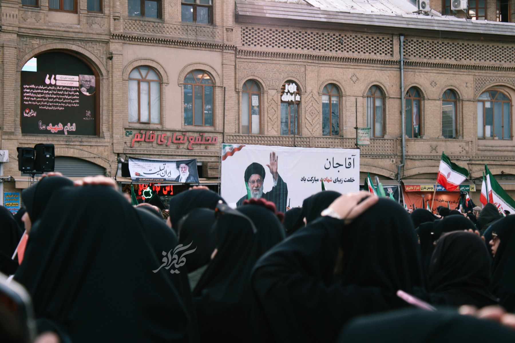 خیزش به خونخواهی - ۸