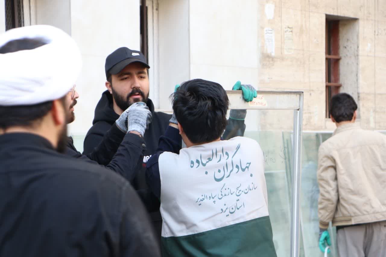 همت جهادی دانشجویان یزدی برای بازسازی منازل آسیب‌دیده تهران - ۹