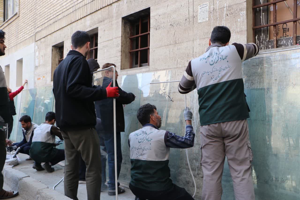 همت جهادی دانشجویان یزدی برای بازسازی منازل آسیب‌دیده تهران - ۷