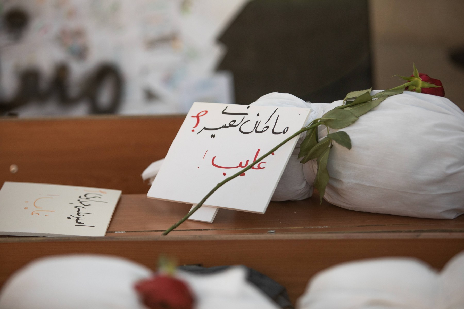 گزارش تصویری مراسم چهلم تدفین امام شهید - ۲