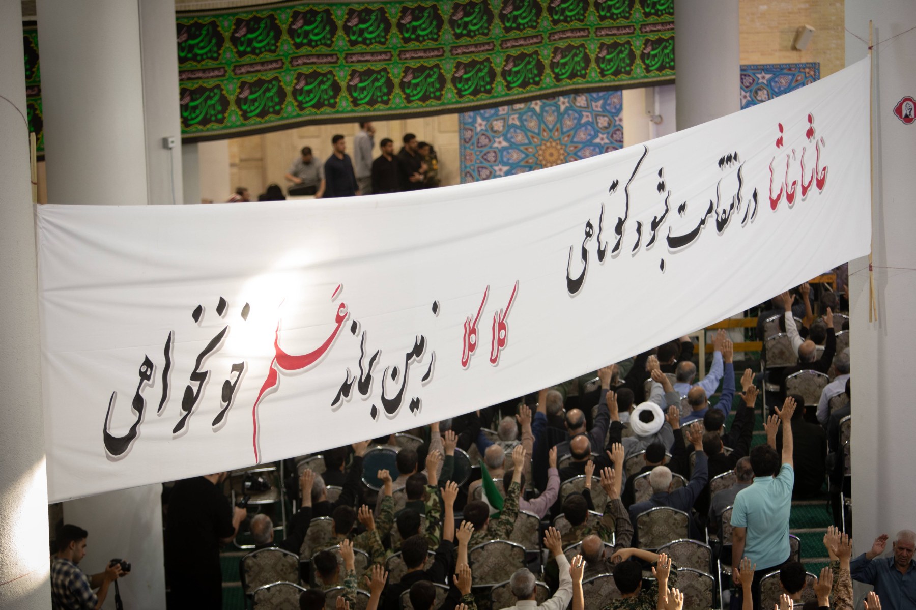 گزارش تصویری مراسم چهلم تدفین امام شهید - ۸