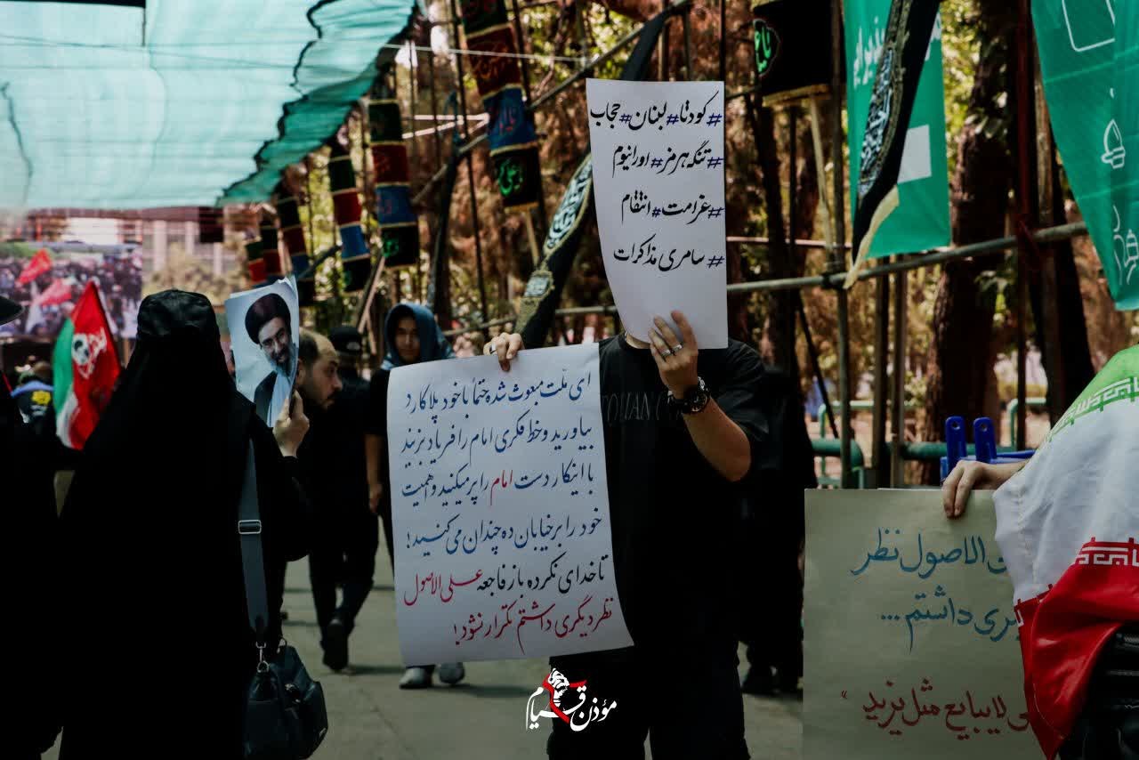 وداع تمدن ساز ۴ - ۵