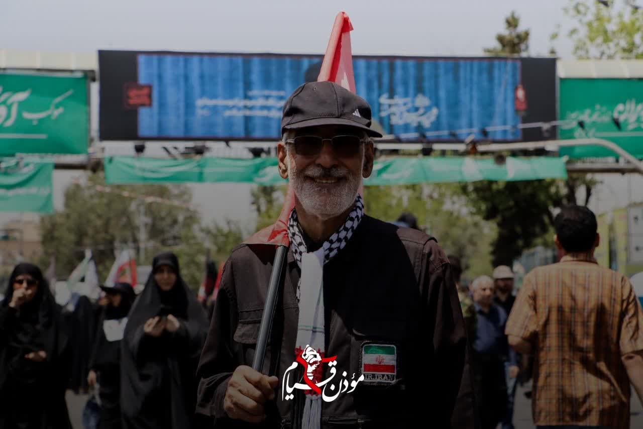 وداع تمدن ساز ۴ - ۲