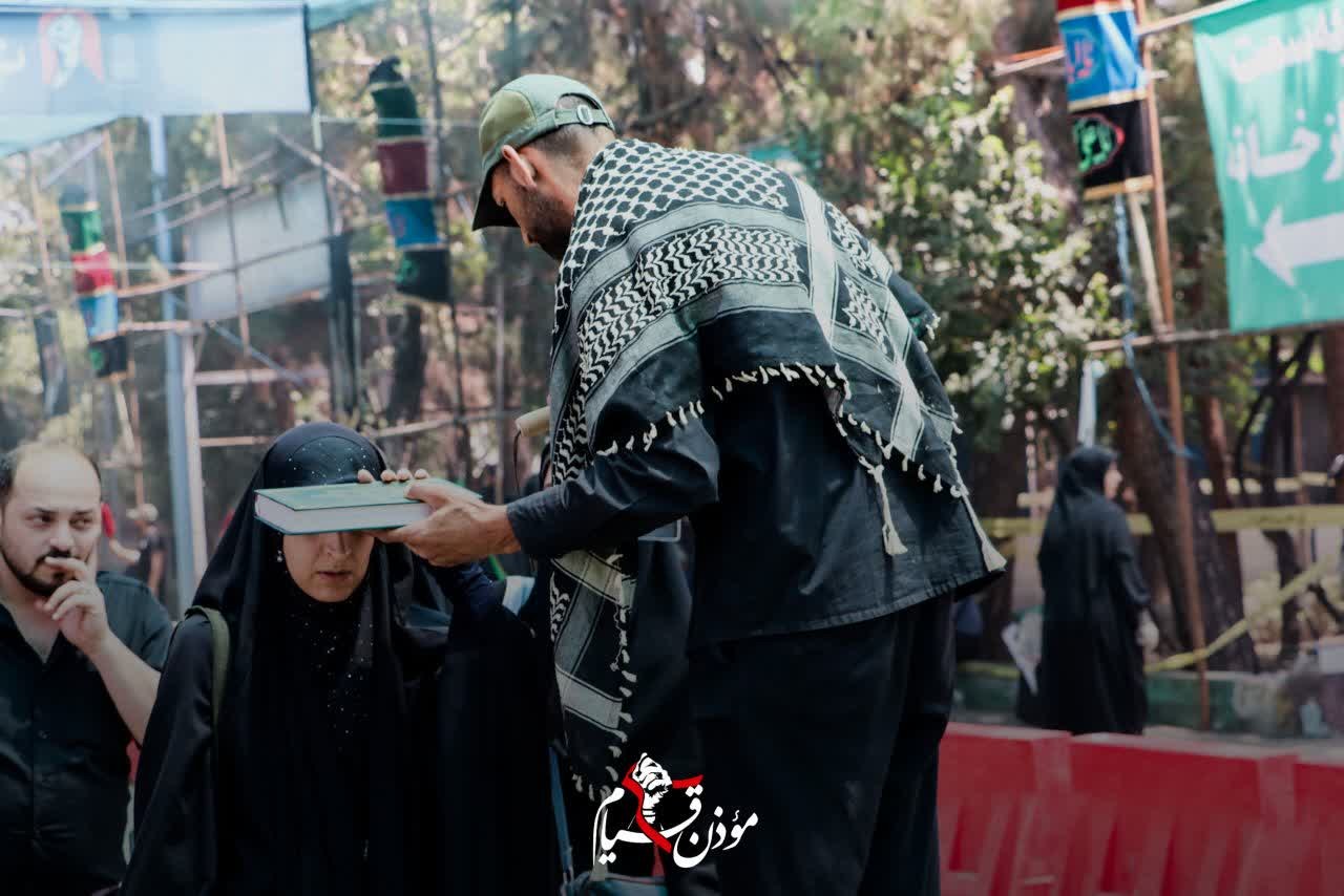 وداع تمدن ساز ۴ - ۱