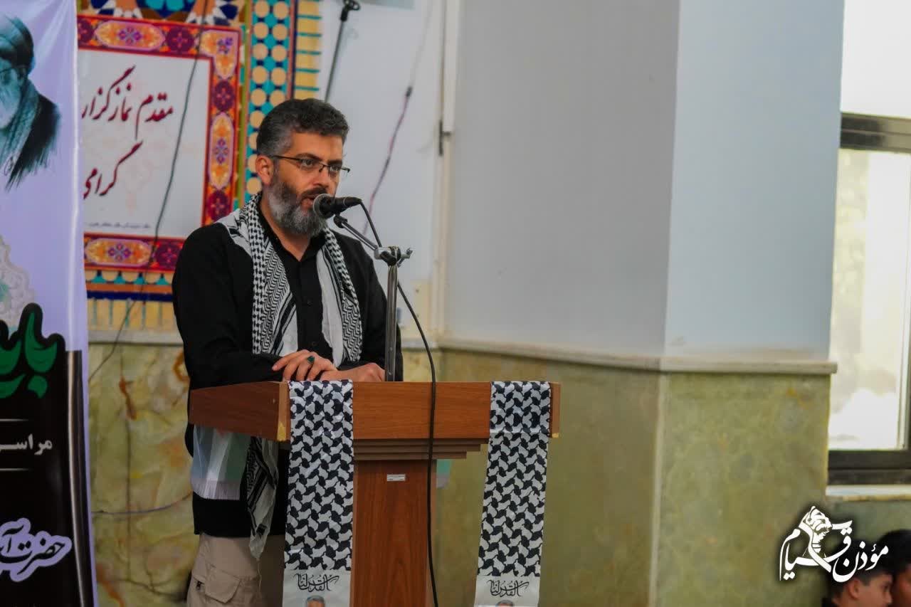 موذن قیام - ۶