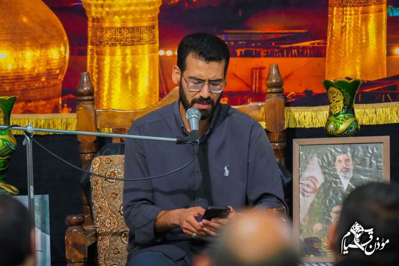 موذن قیام - ۷
