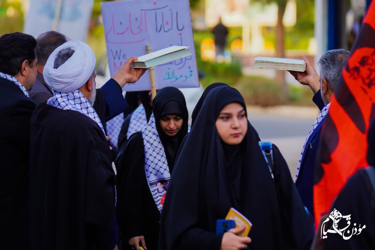 موذن قیام - ۸