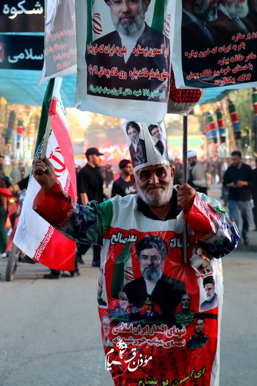 وداع تمدن ساز ۲ - ۶