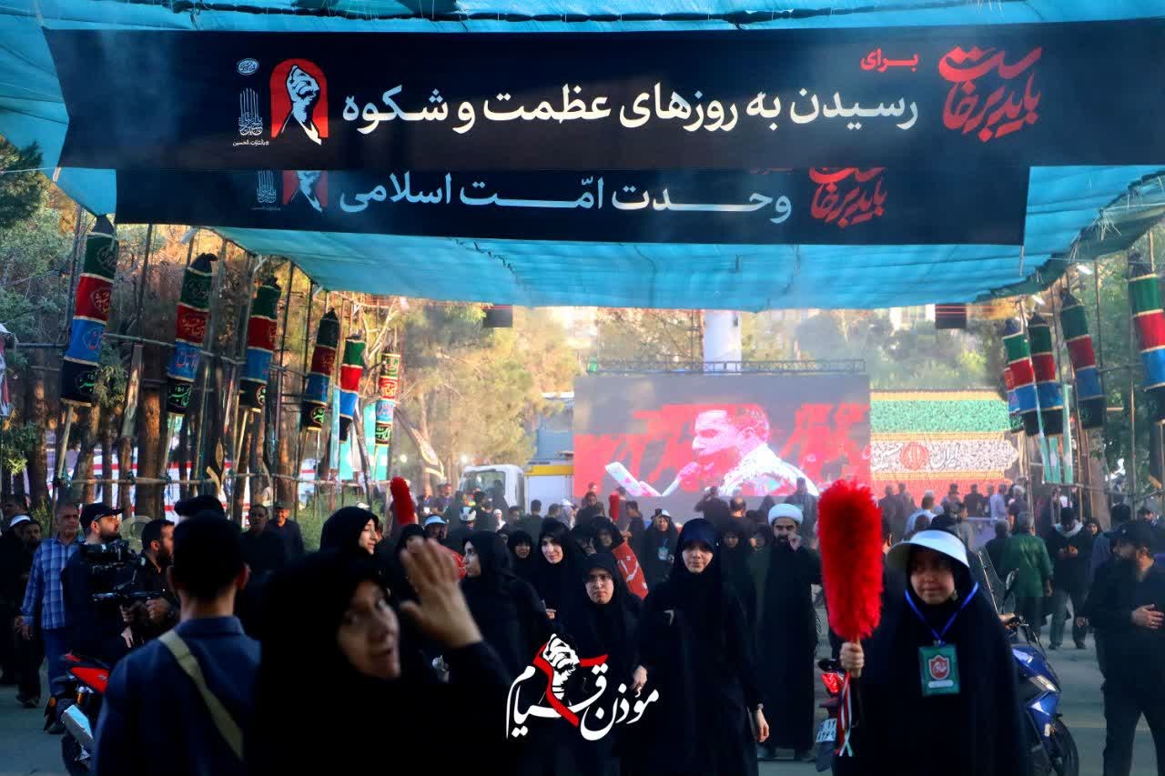 وداع تمدن ساز ۲ - ۹