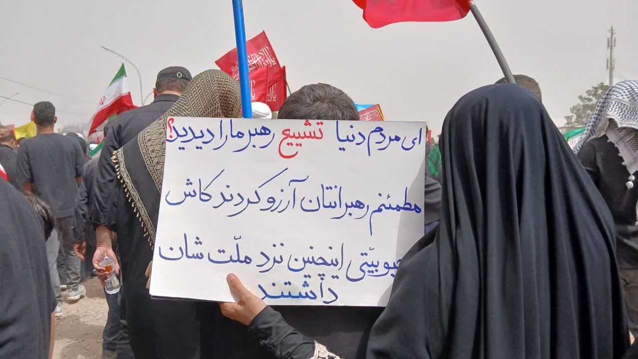 تصاویر ناب جامانده از تشییع پیکر رهبر شهیدمان و خانواده بزرگوارشان🖤 - ۱