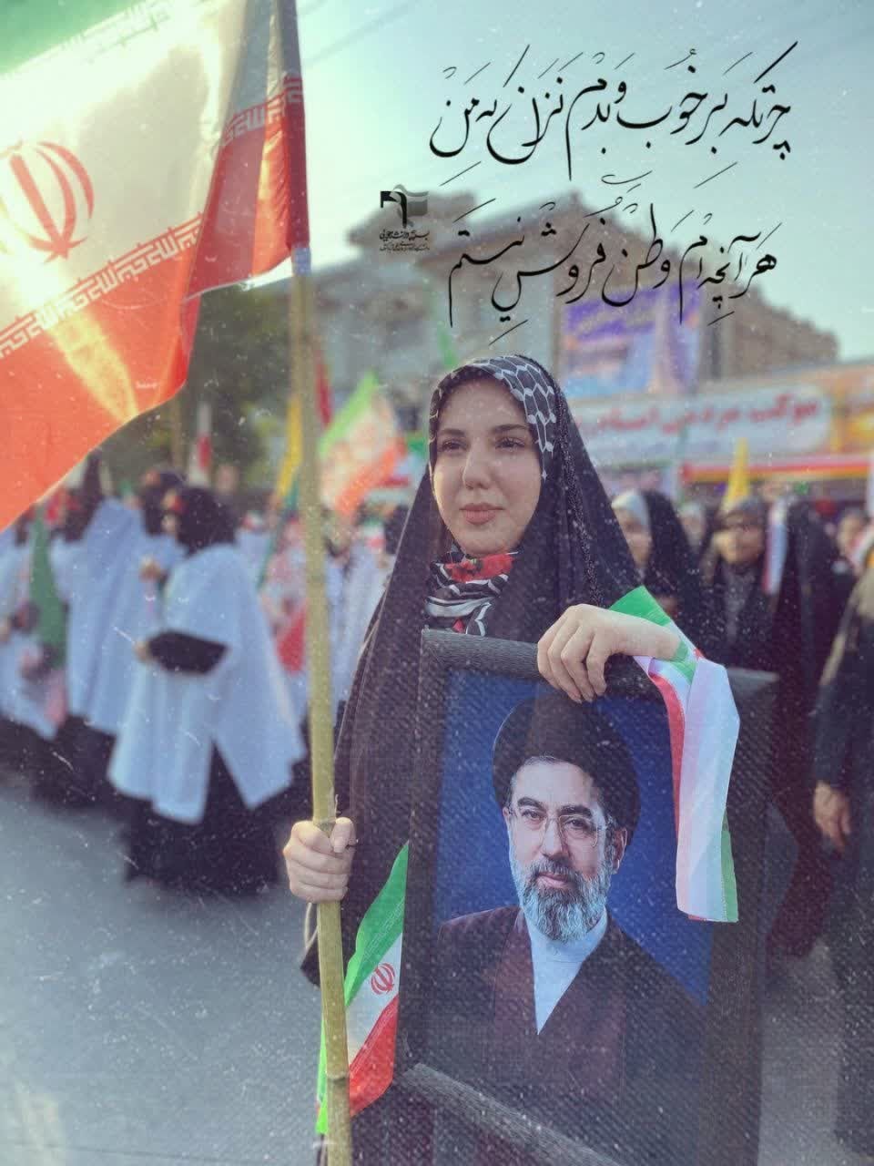 دختران ایران - ۱