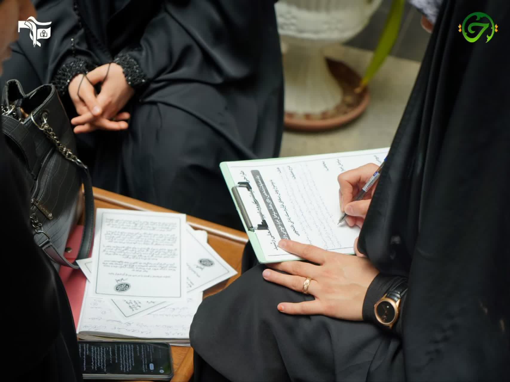رویداد راویان قرآن - ۳