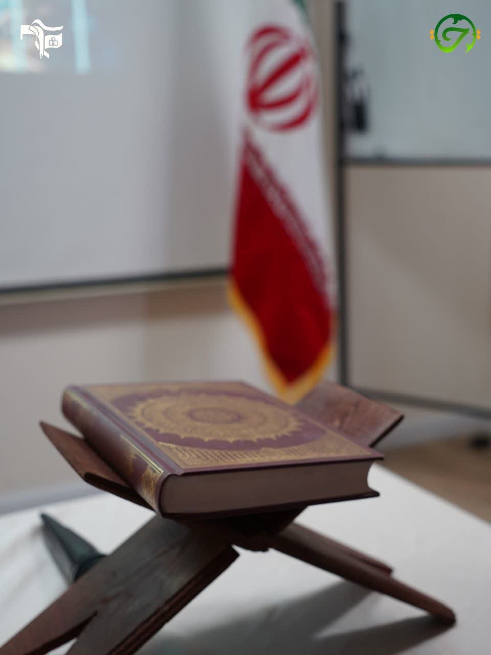 رویداد راویان قرآن - ۲