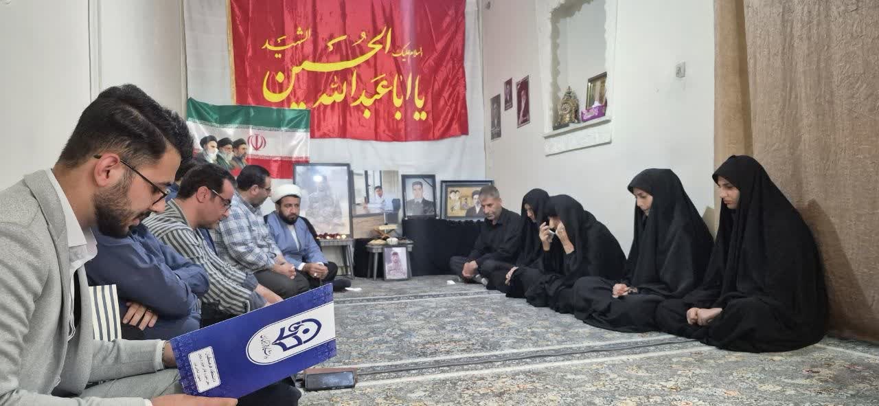 دیدار با خانواده شهید - ۲