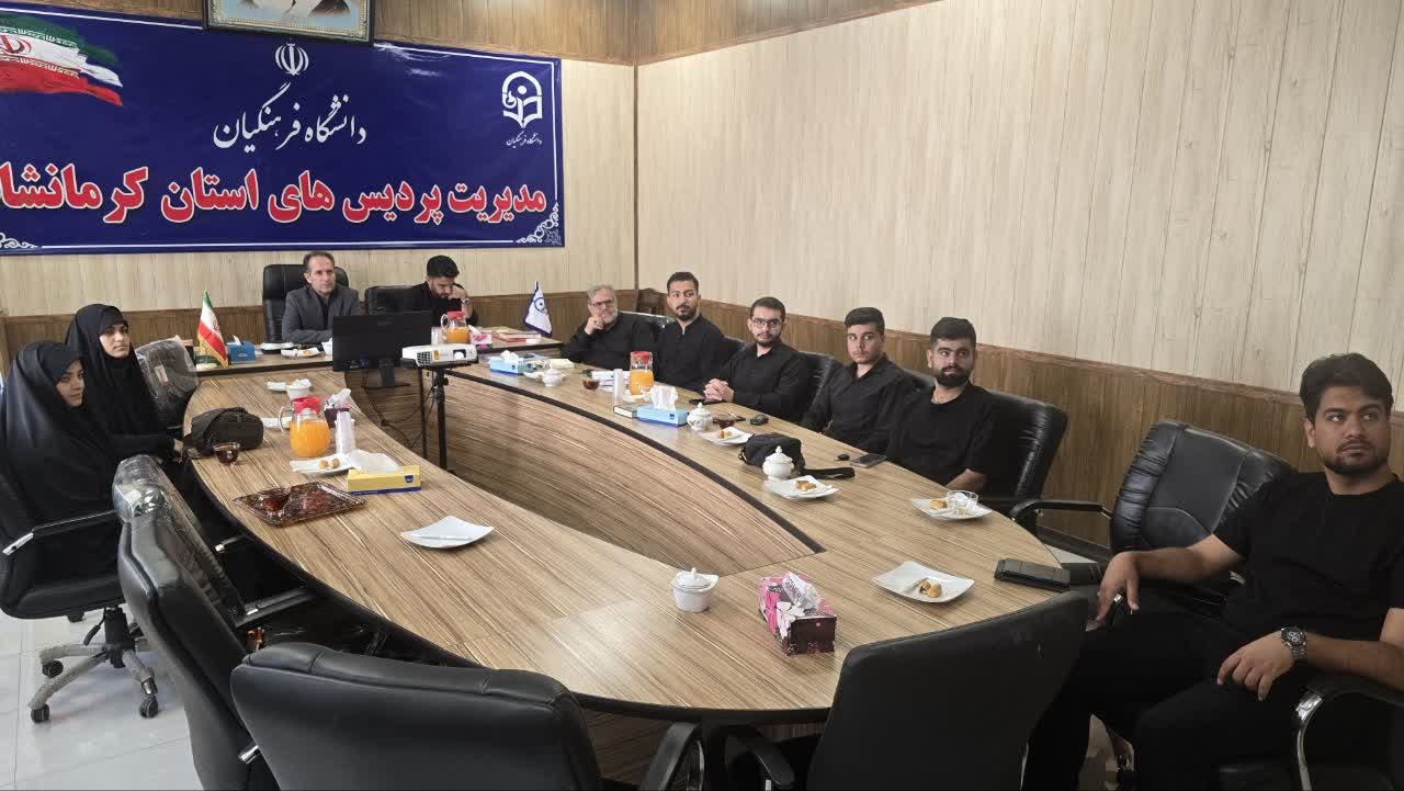 نخستین جلسه هماهنگی موکب شهدای دانشجومعلم - ۲
