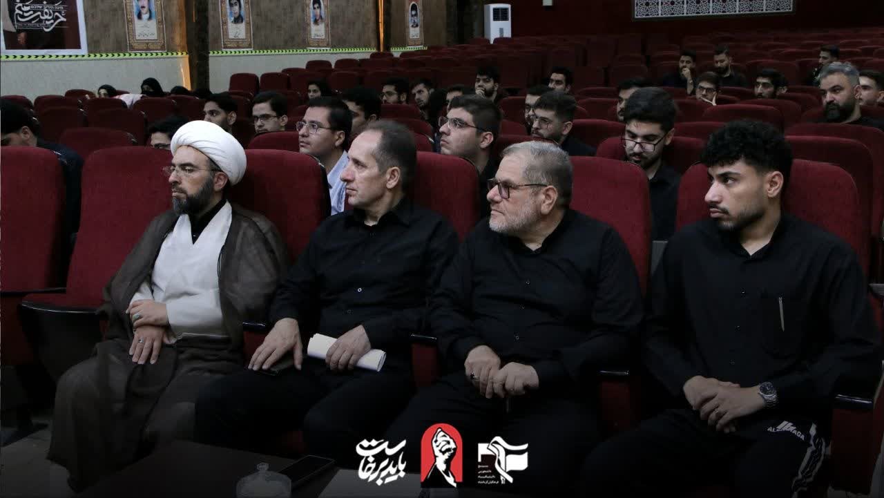 اعزام دانشجویان و اساتید به مراسم تشییع قائد شهید امت. - ۲