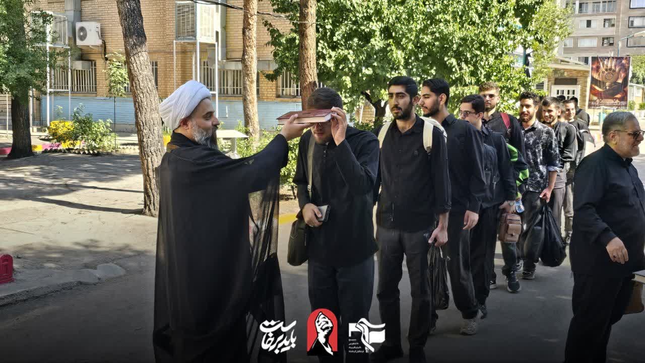 اعزام دانشجویان و اساتید به مراسم تشییع قائد شهید امت. - ۱