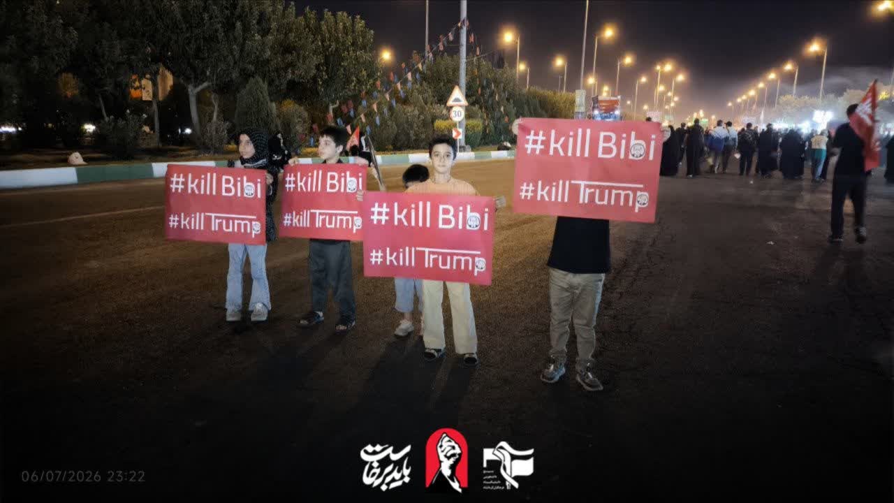 حضور دانشجویان و اساتید در مراسم تشییع قائد شهید امت. - ۹