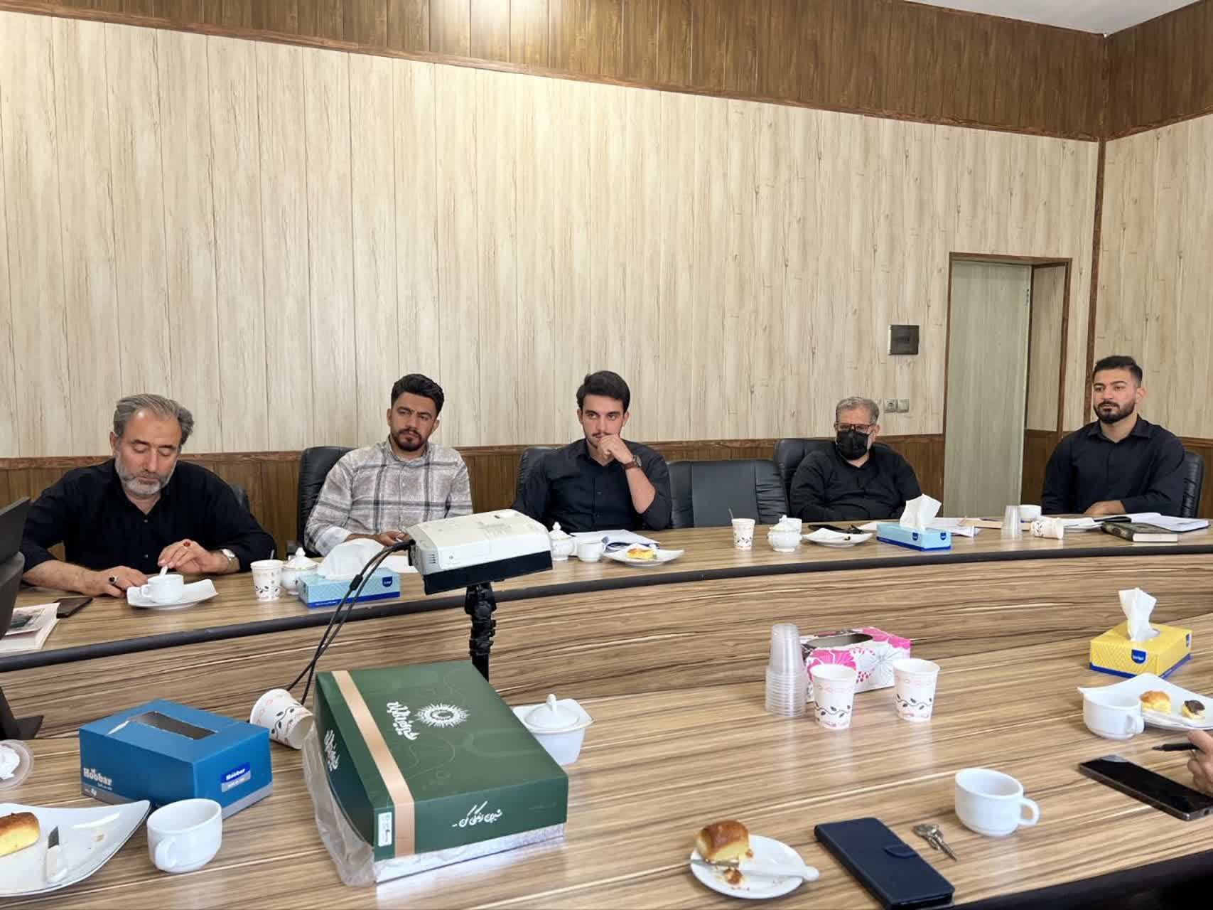 نخستین جلسه هماهنگی ستاد «پویش سفیران حسینی» - ۱