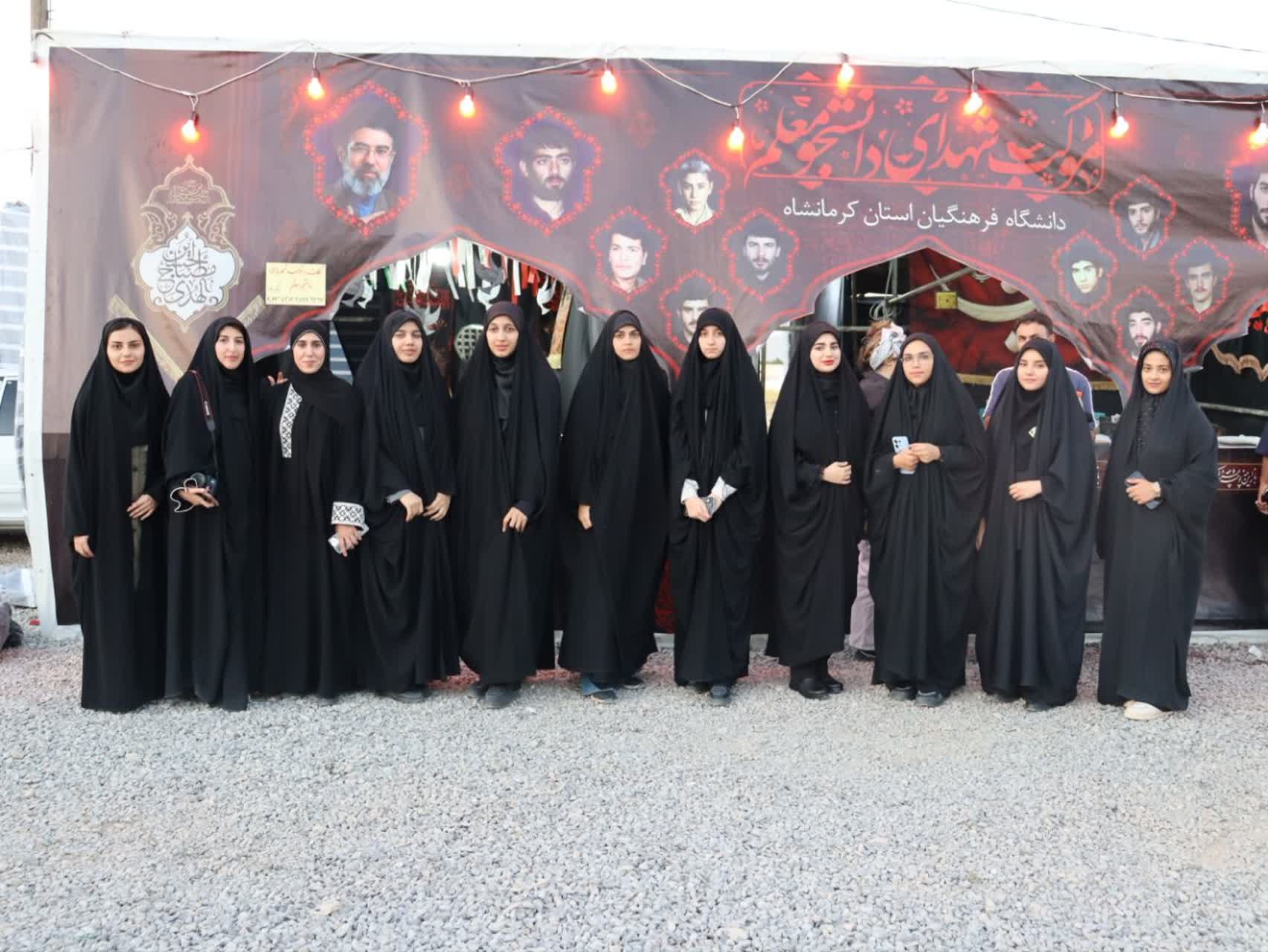 سومین روز خدمت به زائران اباعبدالله الحسین(ع) - ۶