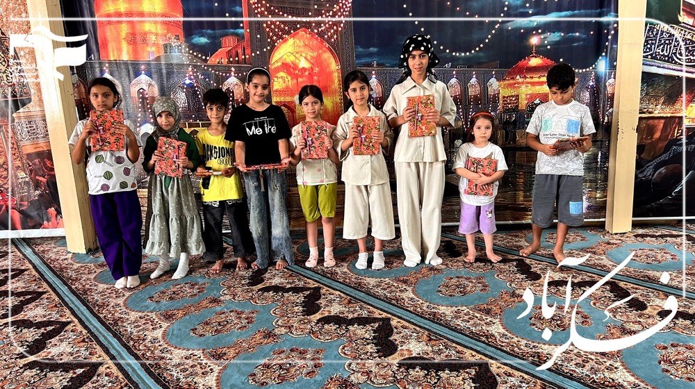 فکـر آبـاد - ۱