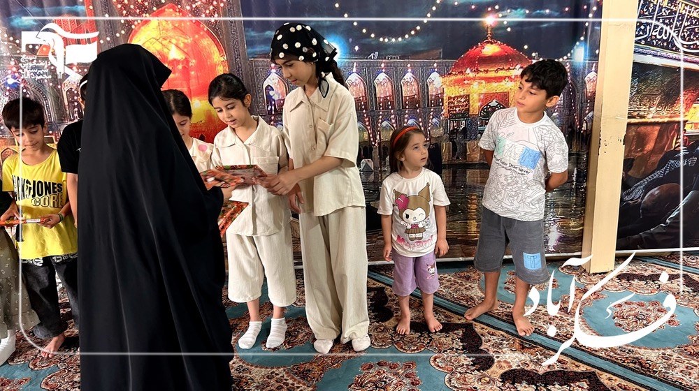 فکـر آبـاد - ۲