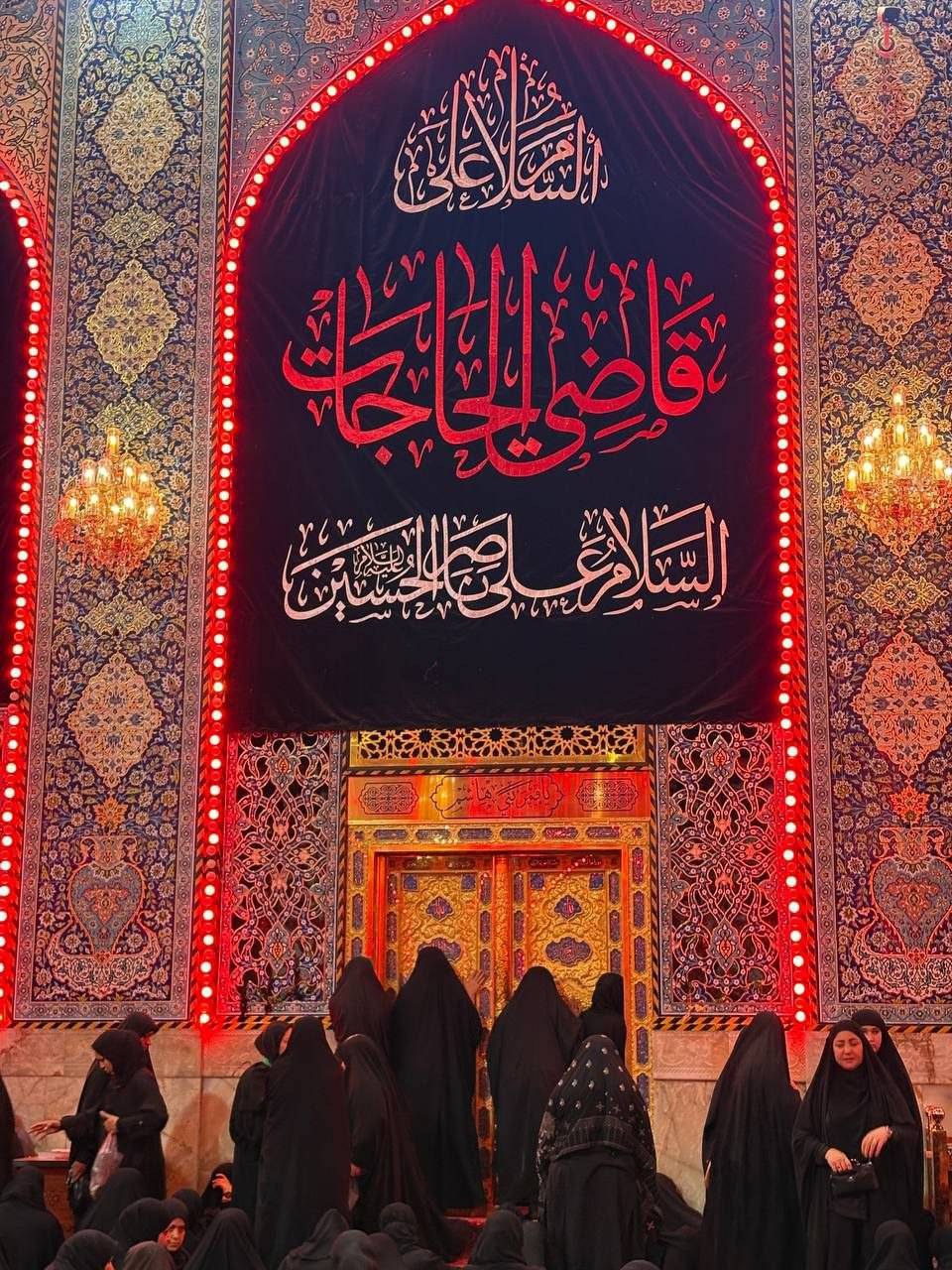 اربعین ۱۴۰۵ فارس ۱۶ - ۷