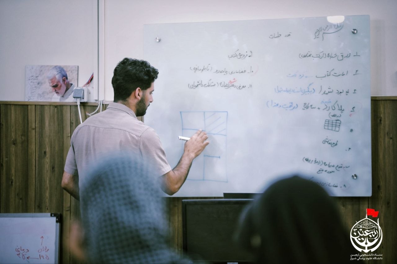 اربعین ۱۴۰۵ فارس ۴۸ - ۷