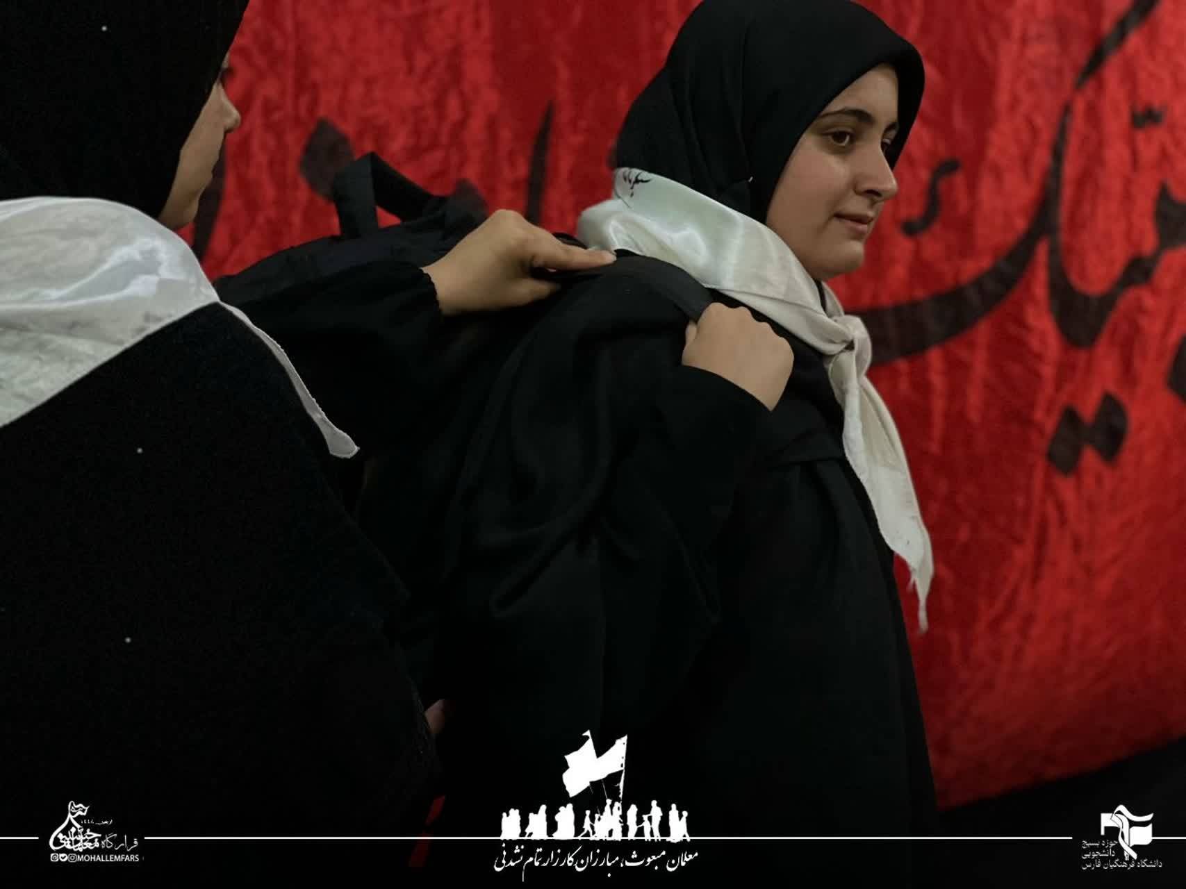 اربعین ۱۴۰۵ فارس۶۶ - ۷
