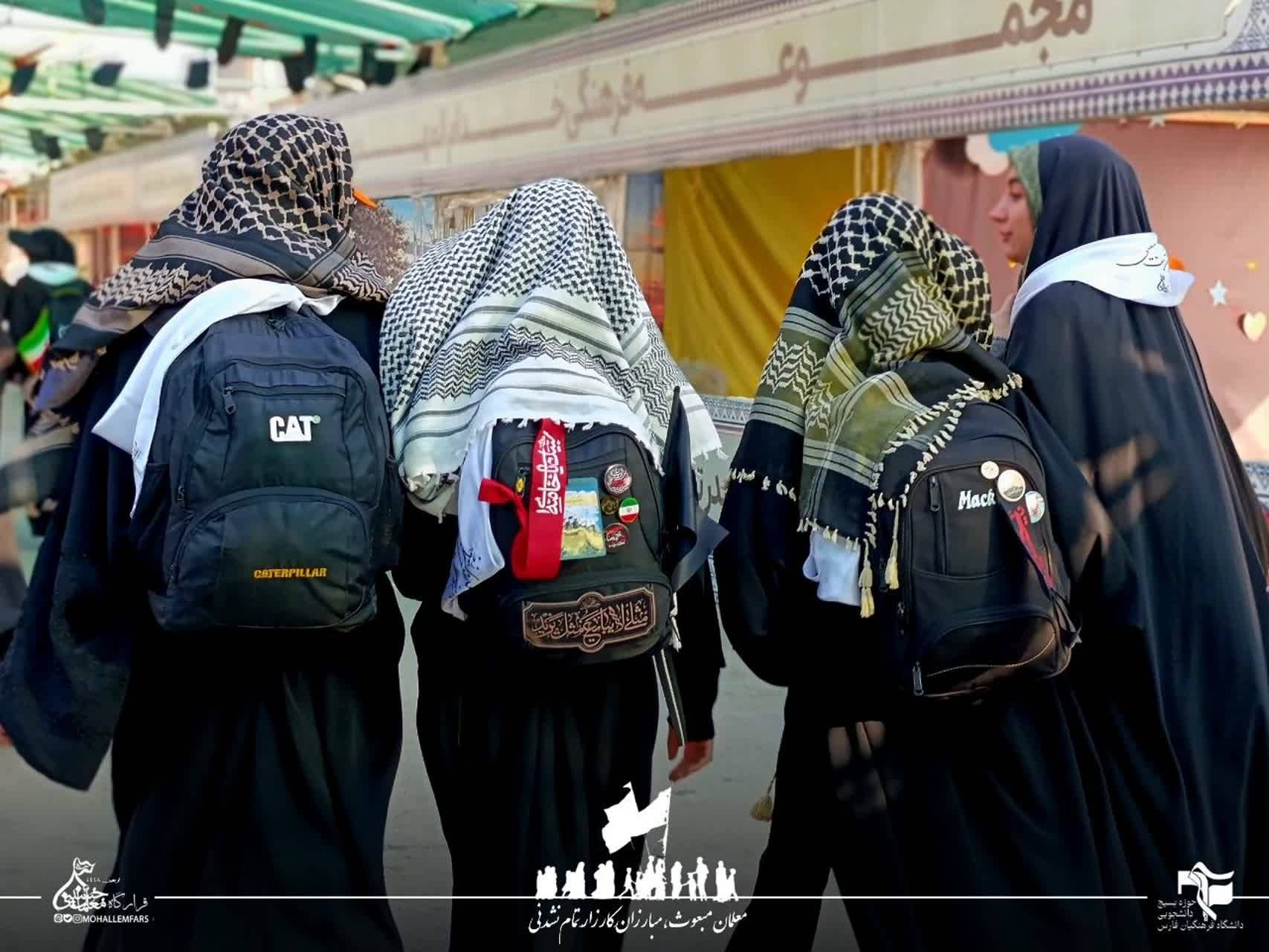 اربعین ۱۴۰۵ فارس۶۶ - ۵