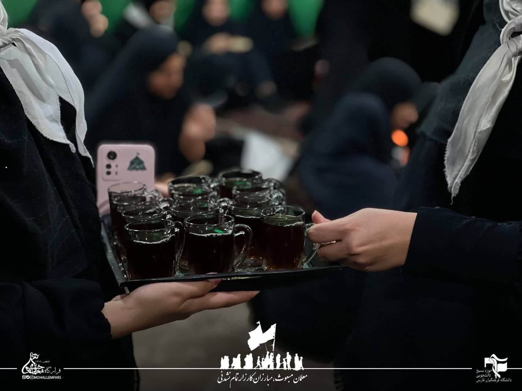 اربعین ۱۴۰۵ فارس۶۶ - ۴