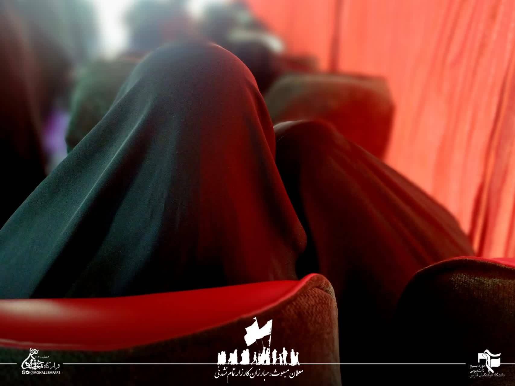 اربعین ۱۴۰۵ فارس۶۶ - ۹