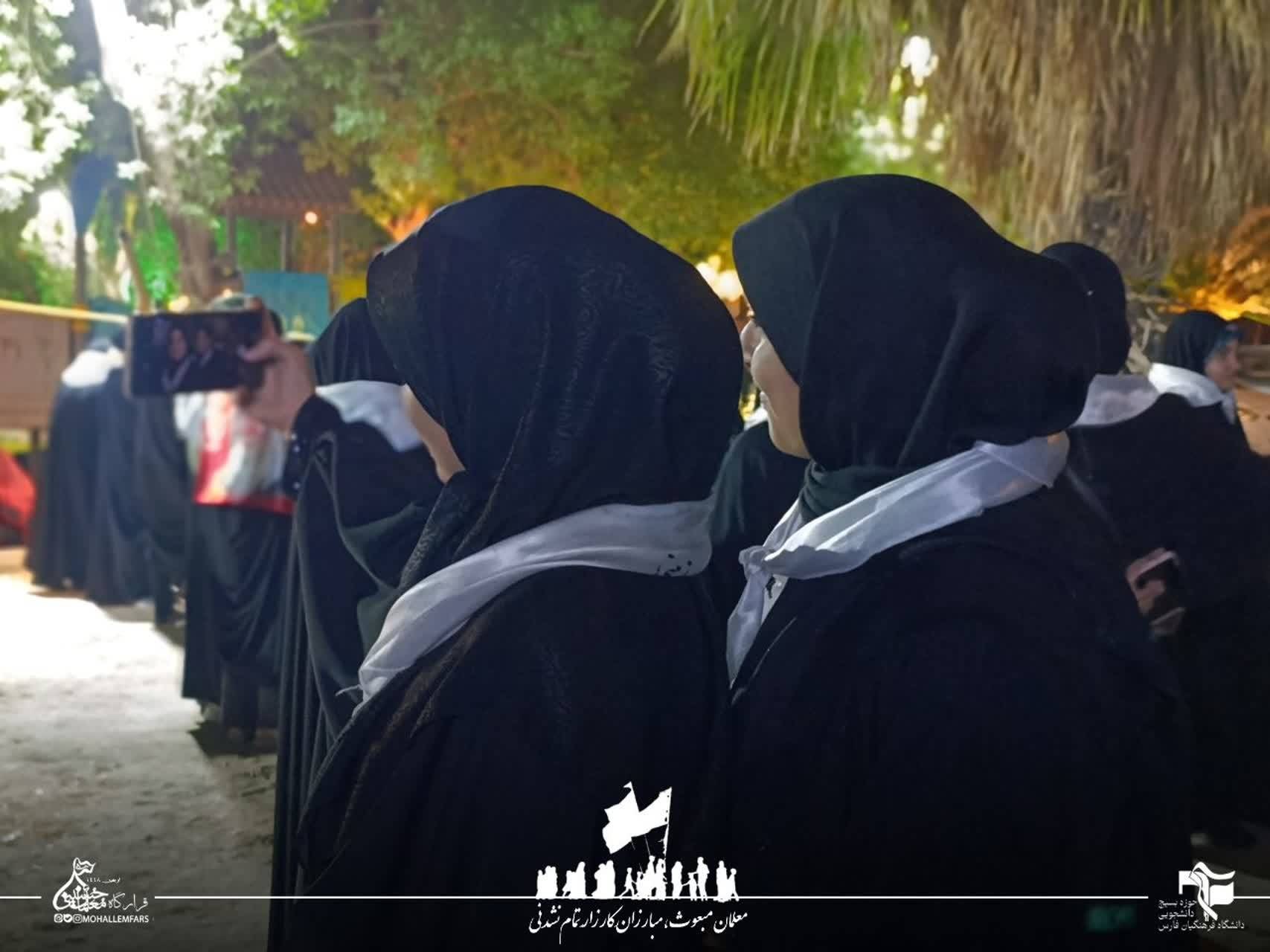 اربعین ۱۴۰۵ فارس۶۶ - ۶