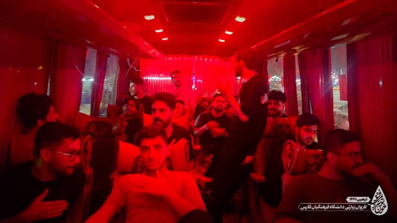 اربعین ۱۴۰۵ فارس ۷۹ - ۲